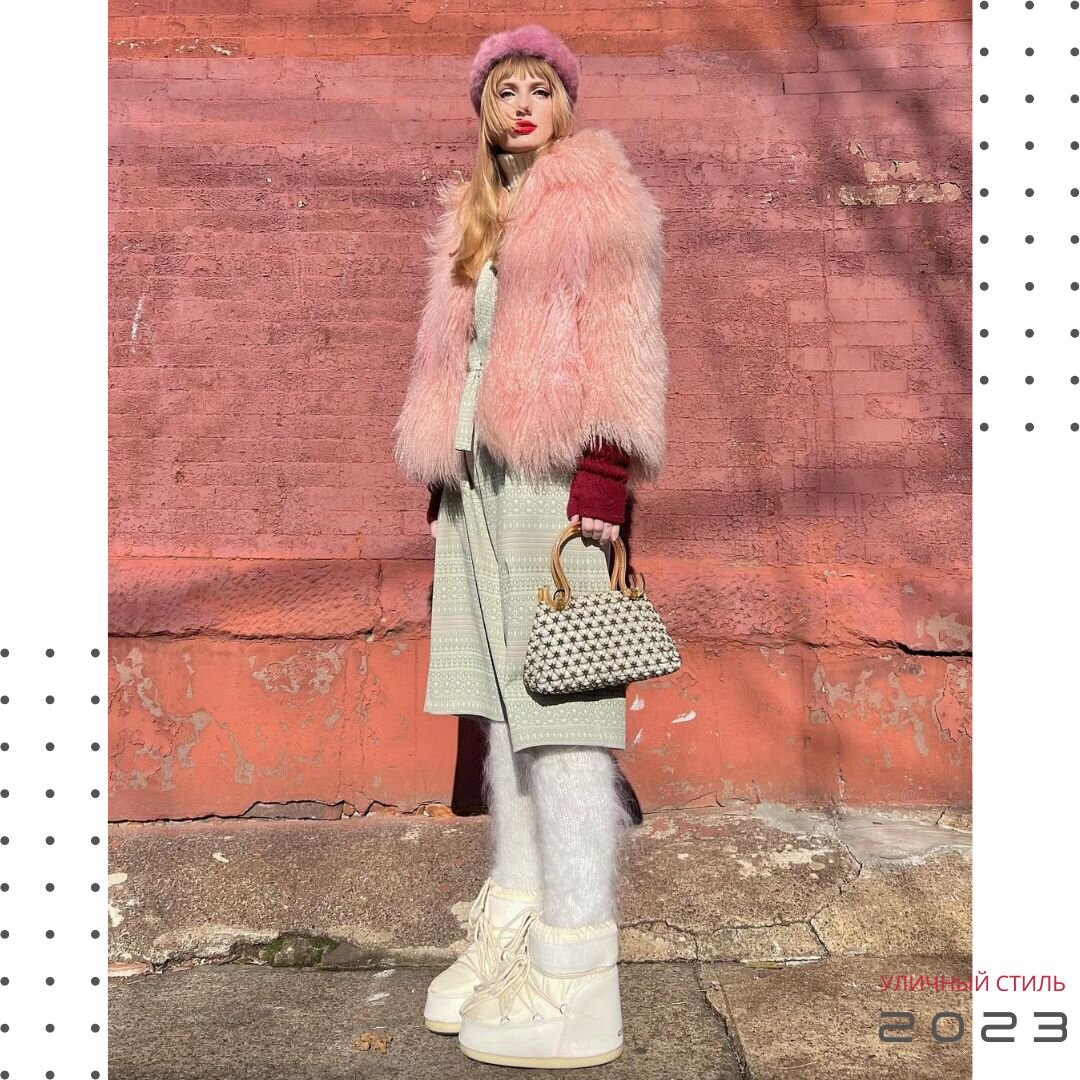 Как знаменитости носят Moonboots