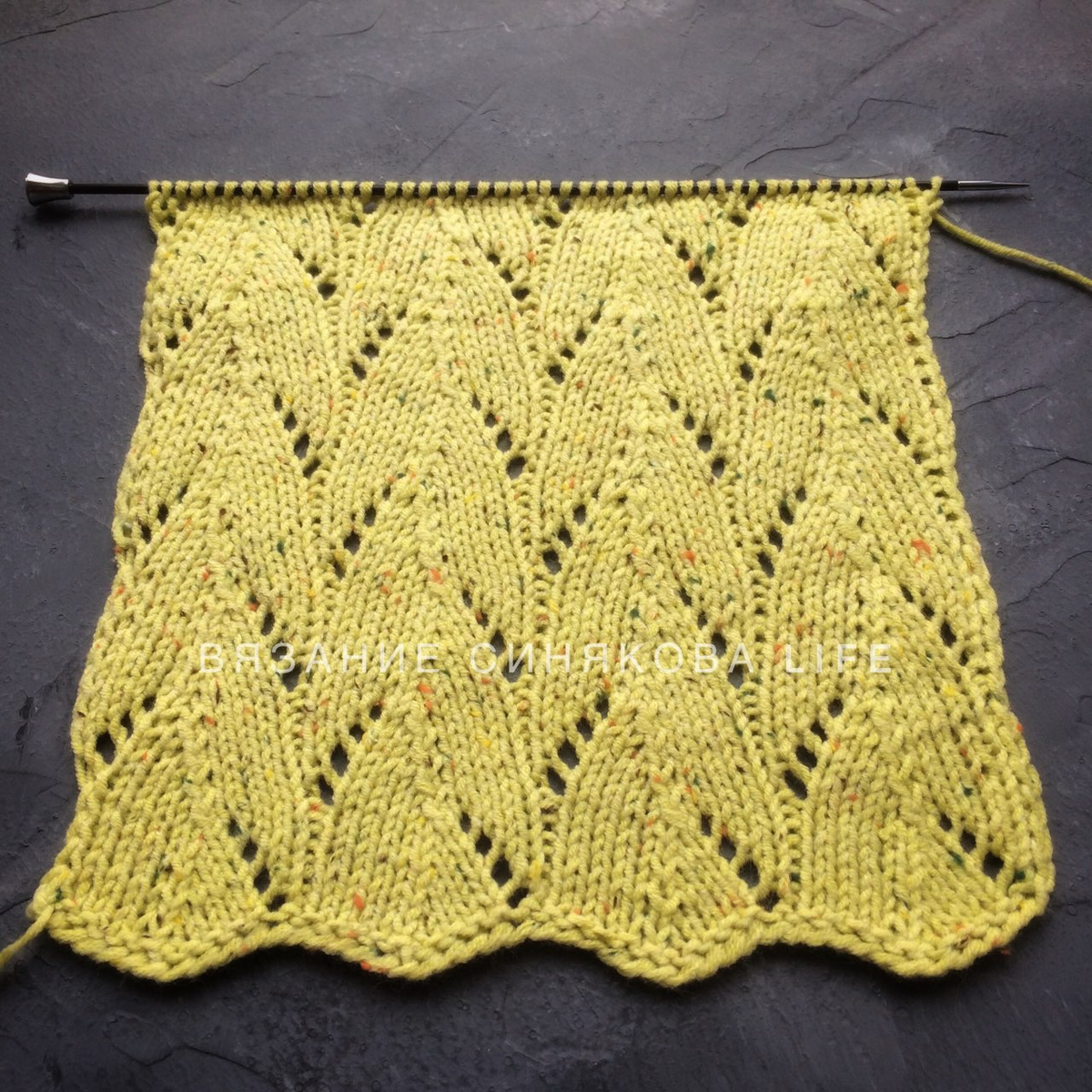 Ажур спицами для вязания джемперов, шарфов, шапок, палантинов.