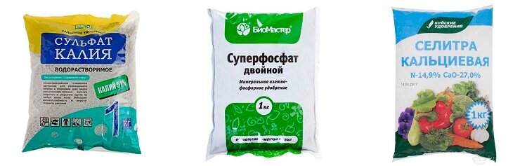 Готовый грунт