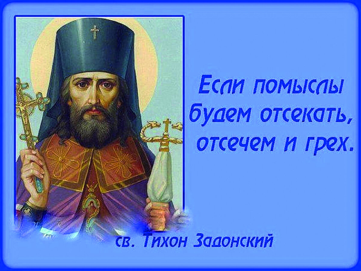 Источник: Яндекс. Картинки