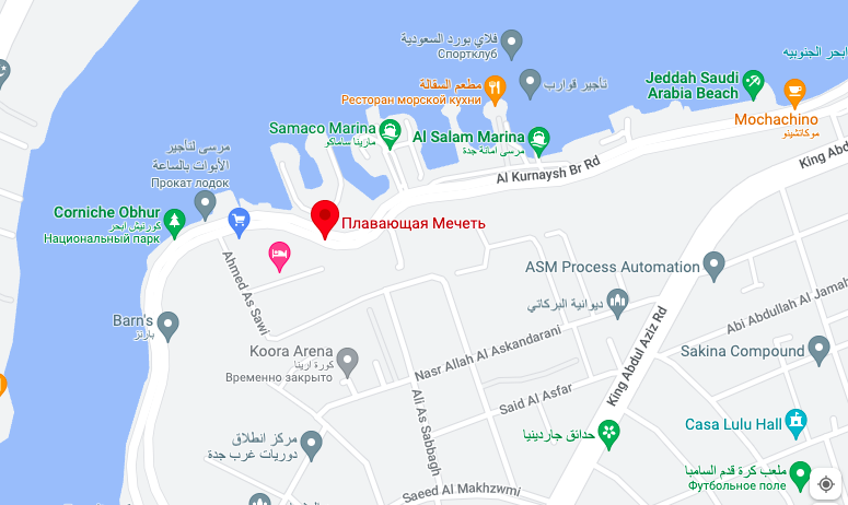 На самом деле тут даже мечети никакой нет, зато плавает много лодок.