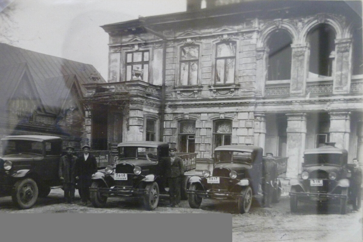 Флигель усадьбы, ул. Студеная, 10а. Фото с сайта pastvu.com