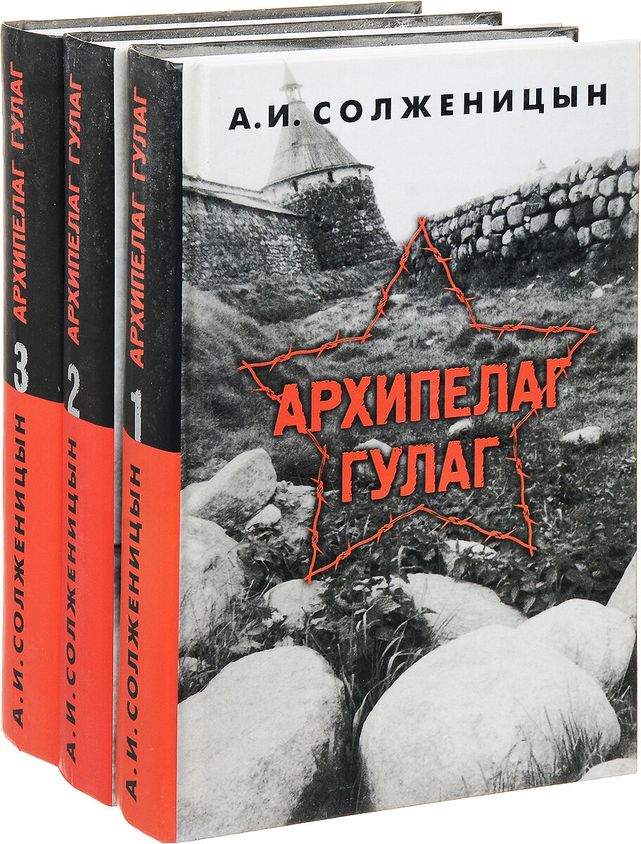 Изображение из открытых источников информации