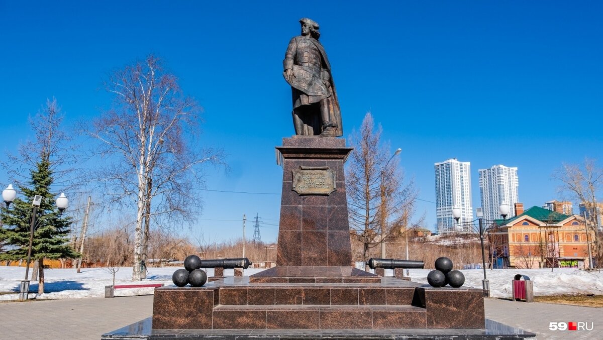 Памятник Василию Никитичу Татищеву в Перми установлен в Разгуляйском сквере на улице Ленина в Ленинском районе города. 