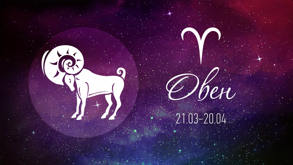 Уточняйте положение Солнца в Натальной карте