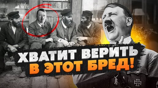 почему немцы ненавидели евреев википедия | Дзен