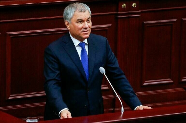   пресс-служба Госдумы