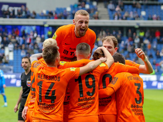     Фото: fc-ural.ru.