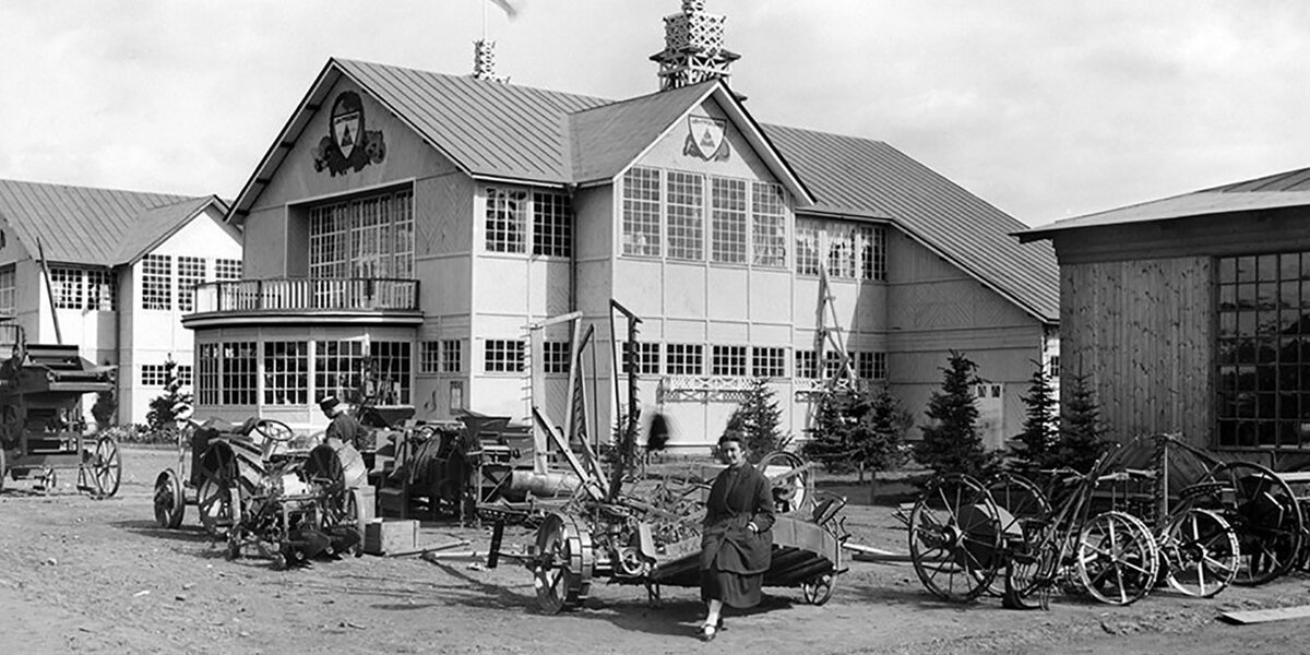 Москва 1923 год фото