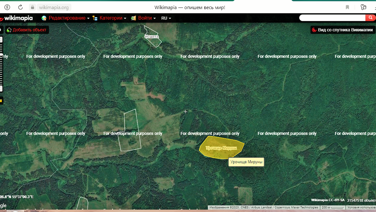 Викимапия карта. Карты типа викимапии. Wikimapia интерактивная карта. Викимапия карты урочище. Викимапия карты урочище.