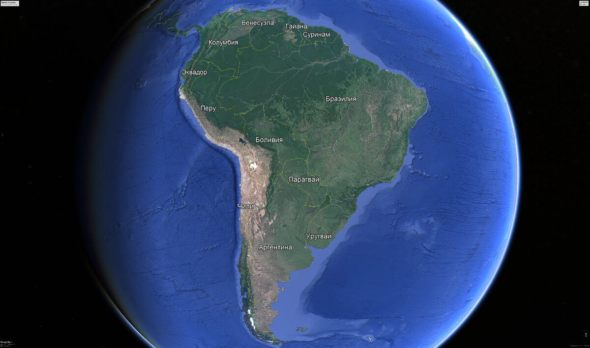 Южная Америка со спутниковой карты