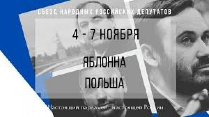 Фото из открытых источников.