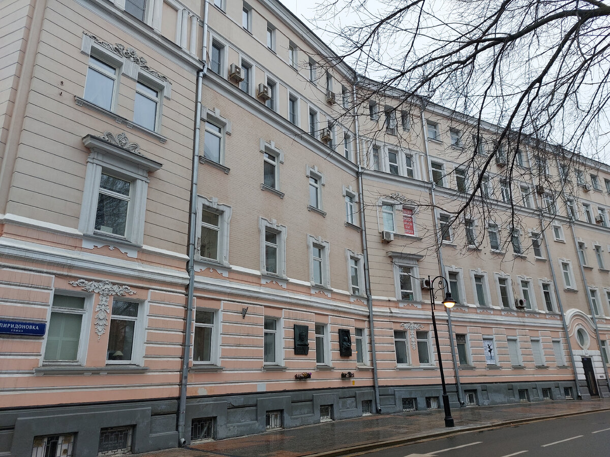 Дом, где жил Этуш