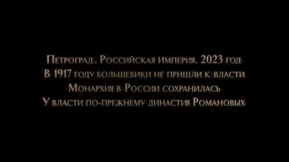 Русская культура и общество. Часть первая. Небольшое дополнение и  размышление «Что если ...» | Андрей Бурцев | Дзен