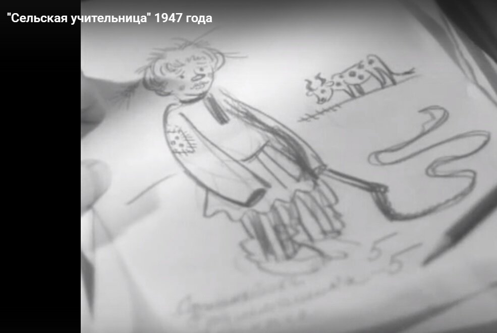 Кадр из фильма "Сельская учительница"
