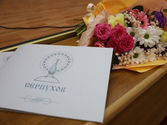     фото пресс-службы админитстрации г.о. Серпухов