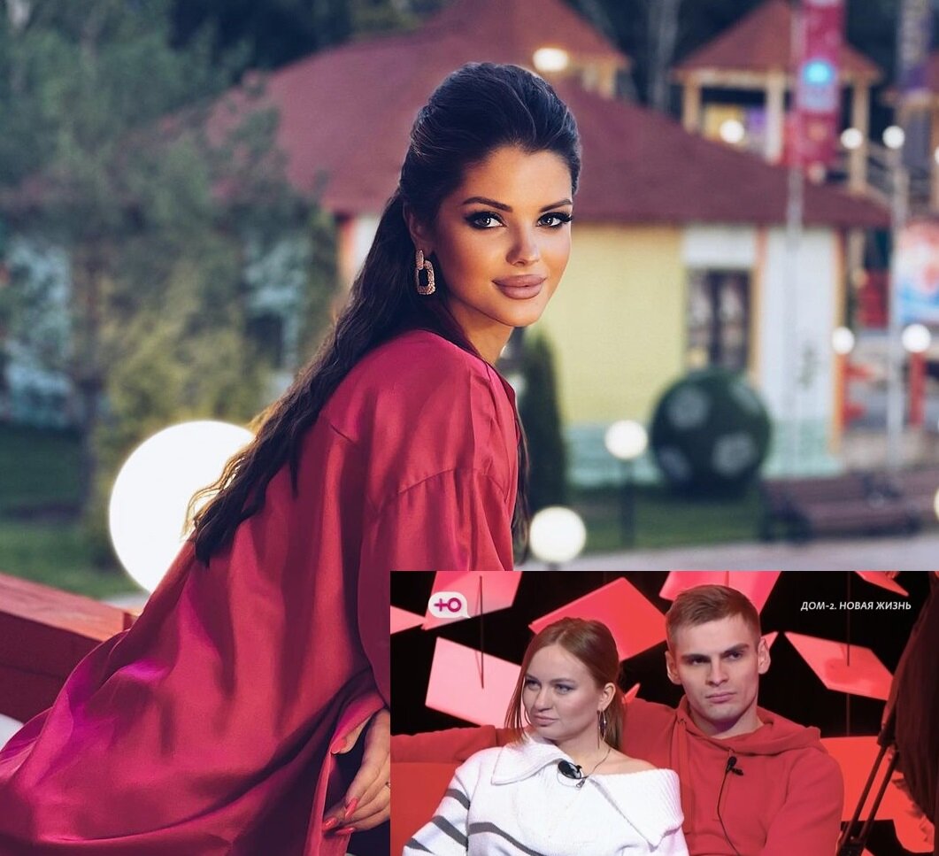 Анна Самонина, Санчо и Элина Рахимова (фото из Telegram)