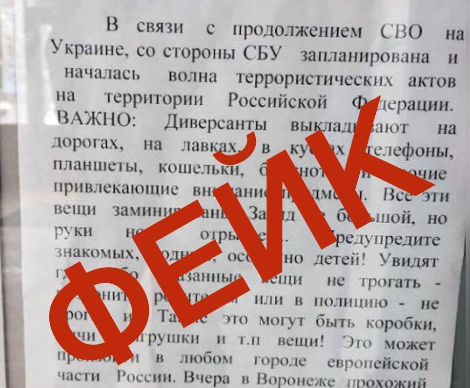 Фото: Информационный центр правительства Тюменской области