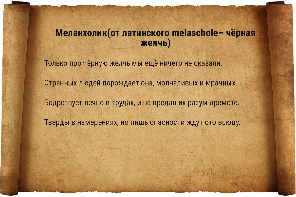 что изучает психология как наука. определение психологии как науки. этапы развития психологии. психология как наука. психология как наука.