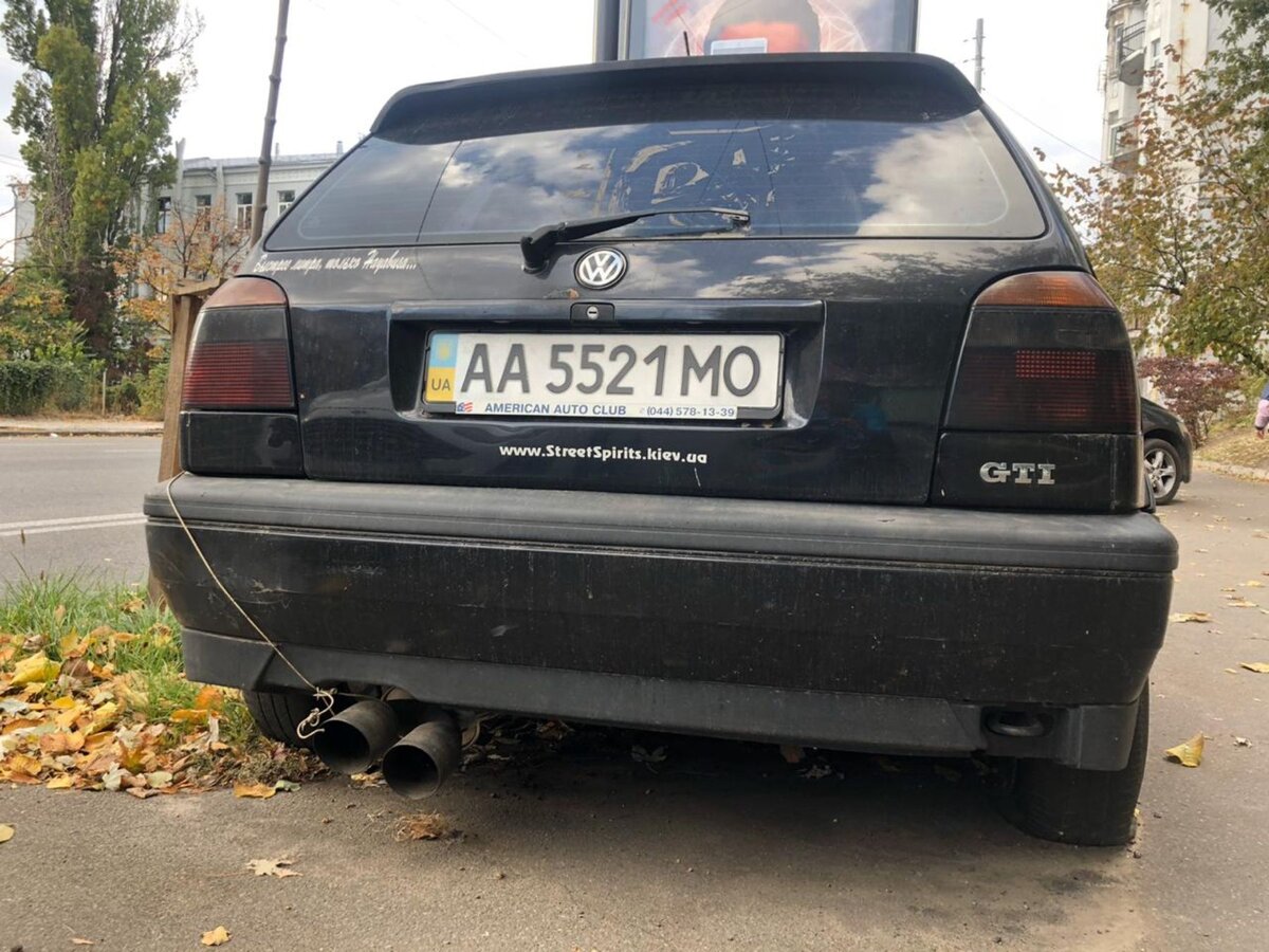   Фото: АвтоВзгляд