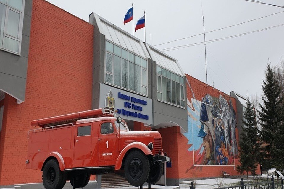     Землетрясение в шесть баллов произошло в Иркутской области 23 февраля  ГУ МЧС по Иркутской области