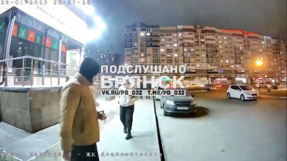   Выяснилась причина напугавшего брянцев хлопка в ночь на 23 февраля в Бежицком районе Брянска avchernov