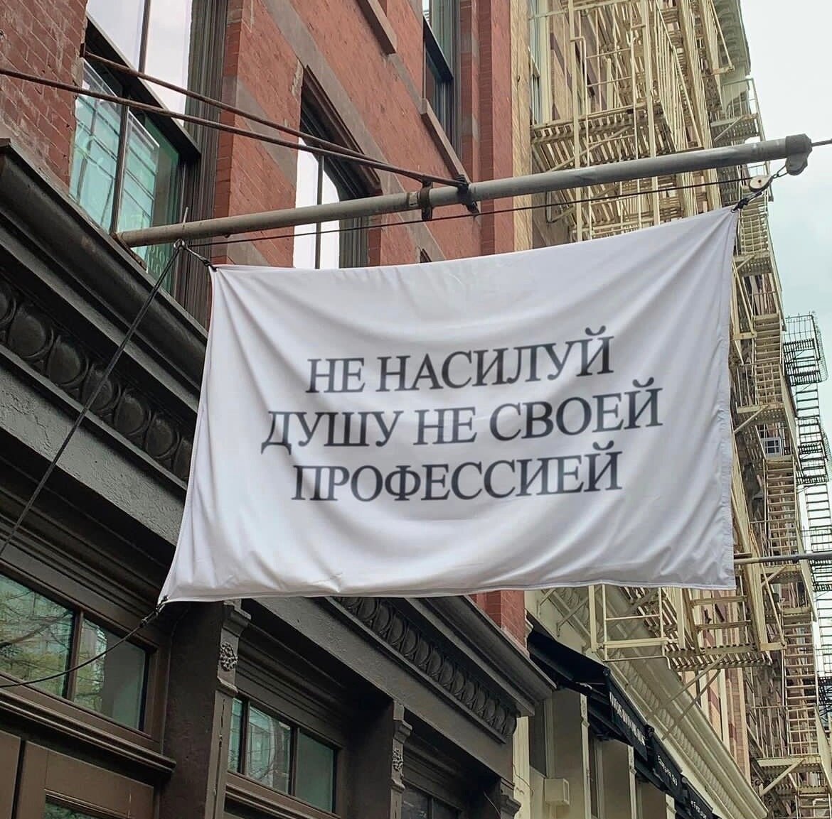 Выбор работы и профессии по дате рождения. 