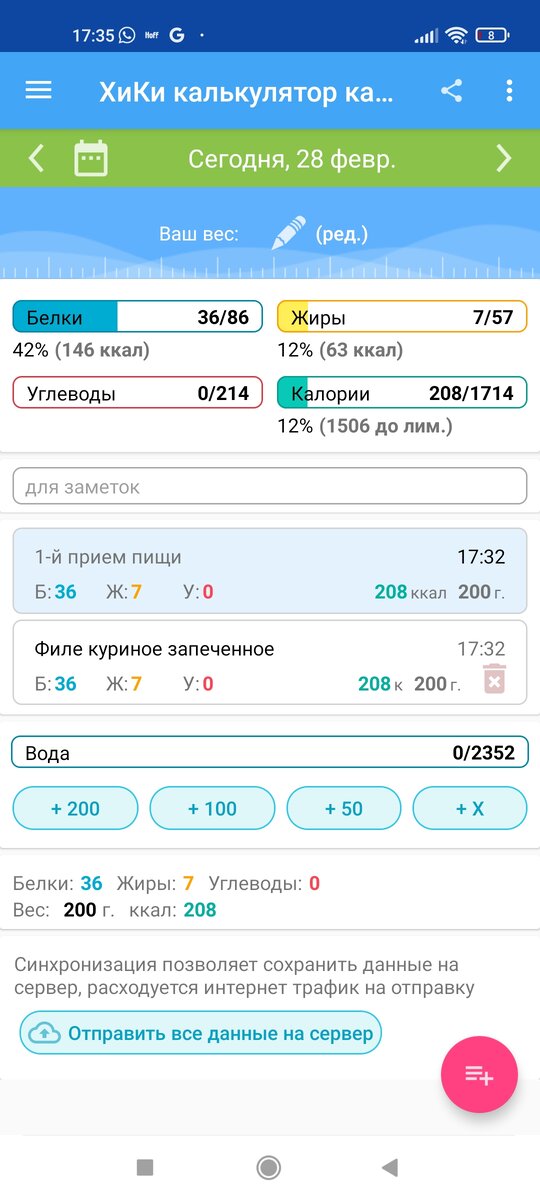 -2