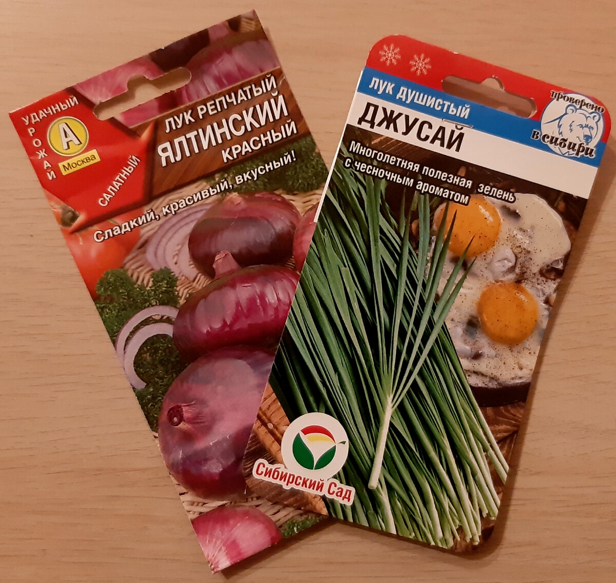 Фото автора.