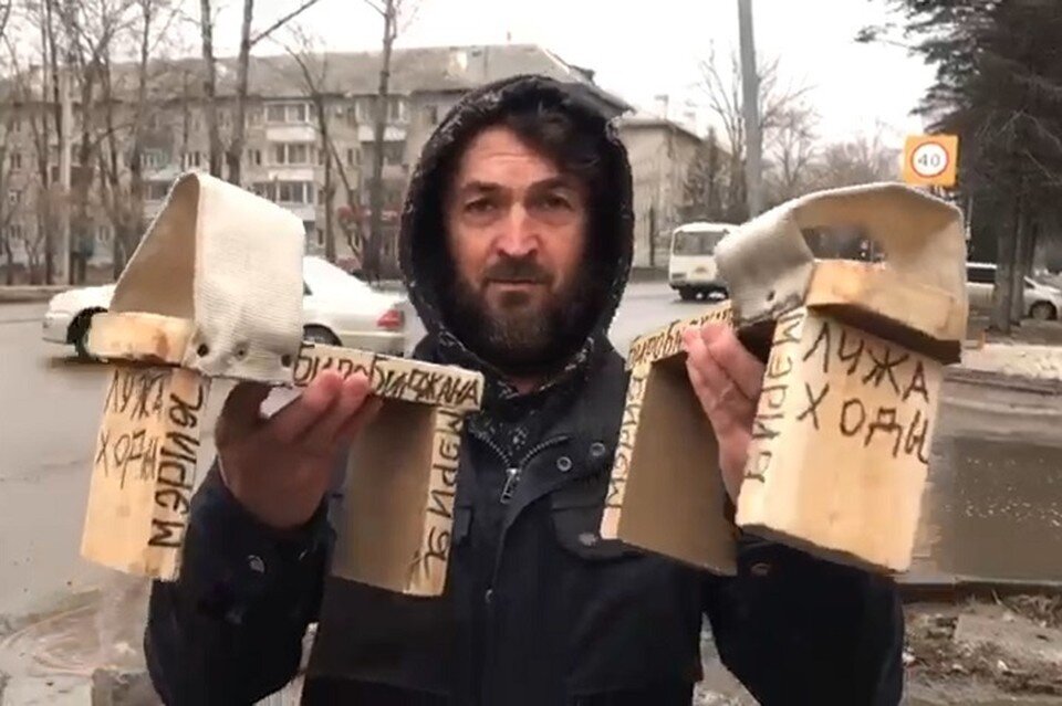     В городе состоялась презентация творения инженерной мысли Фото: скриншот из видео