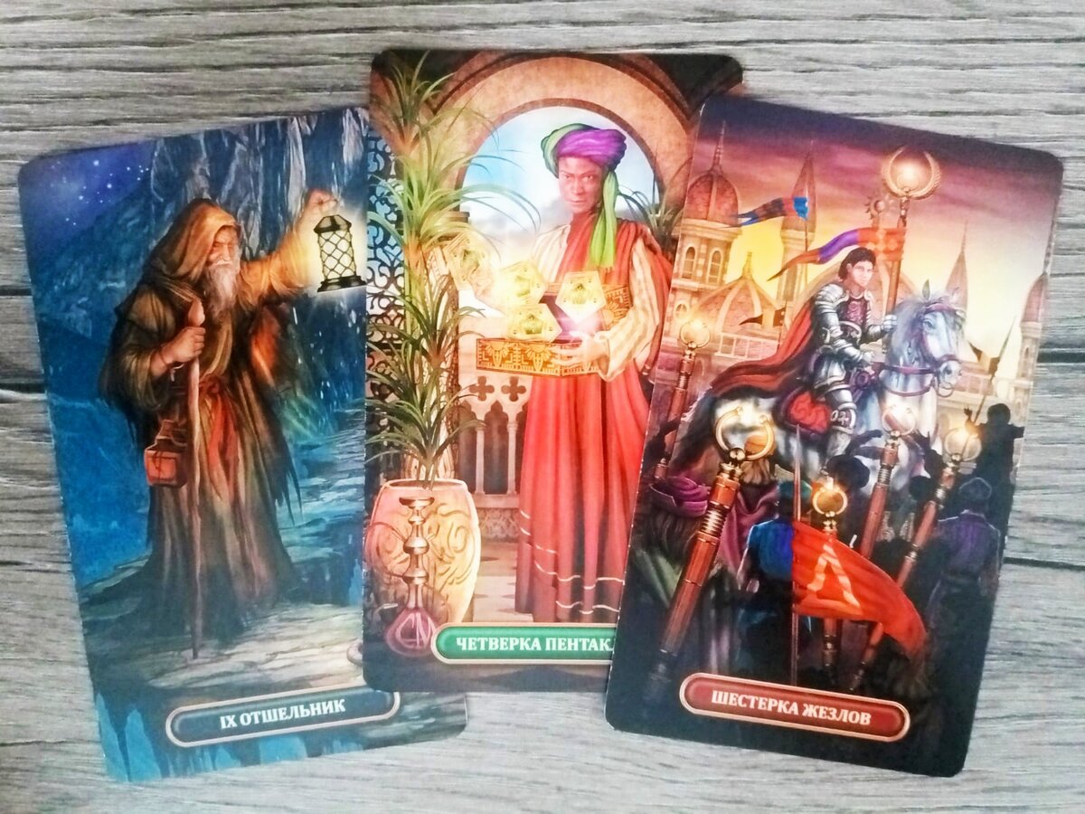 Фото автора.