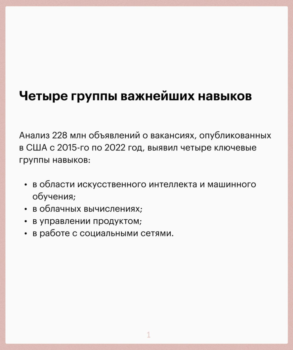 Оператор нейросетей - профессия 23 года, как этому учиться? | образуйся сам  | Дзен