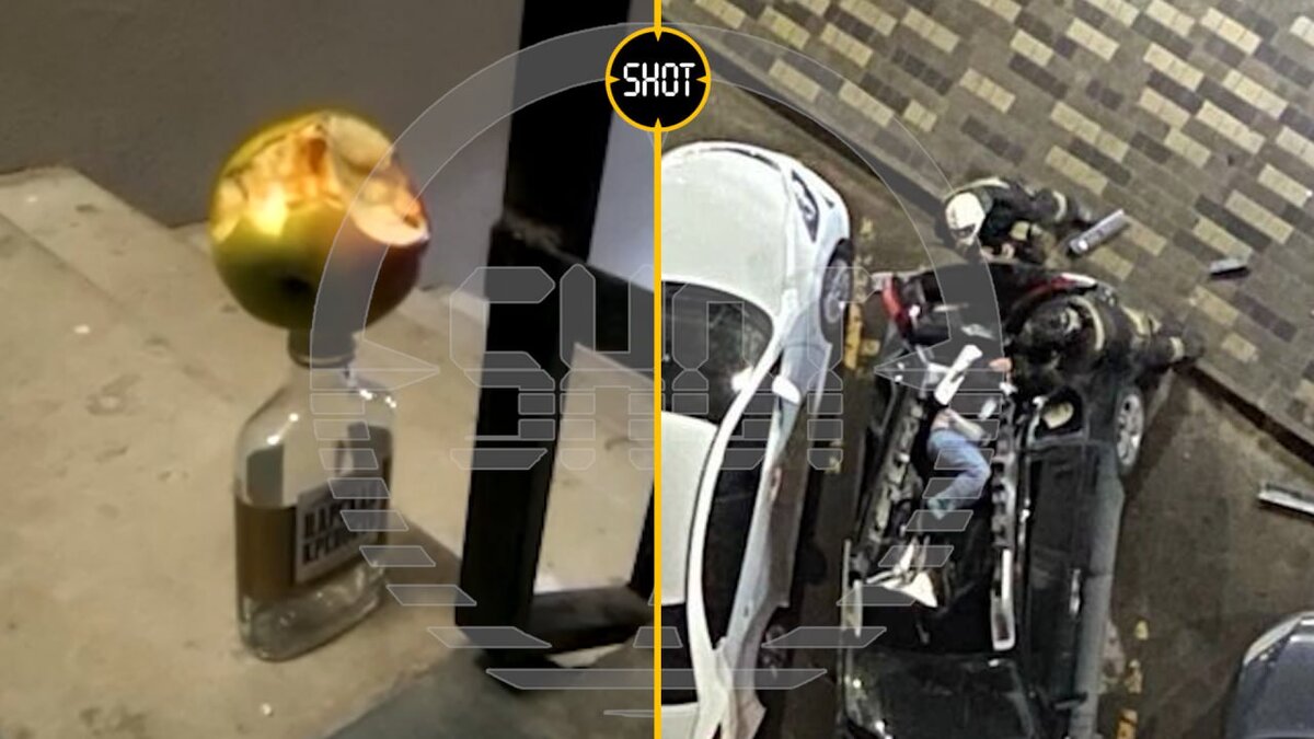 Мужчина предпочел не закусывать, и ноги перестали его слушаться. Фото: SHOT