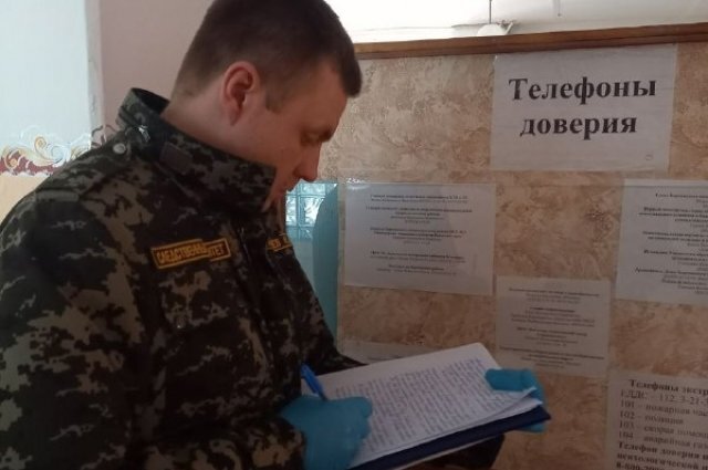    Что известно о нападении на ребёнка в школе Пермского края?