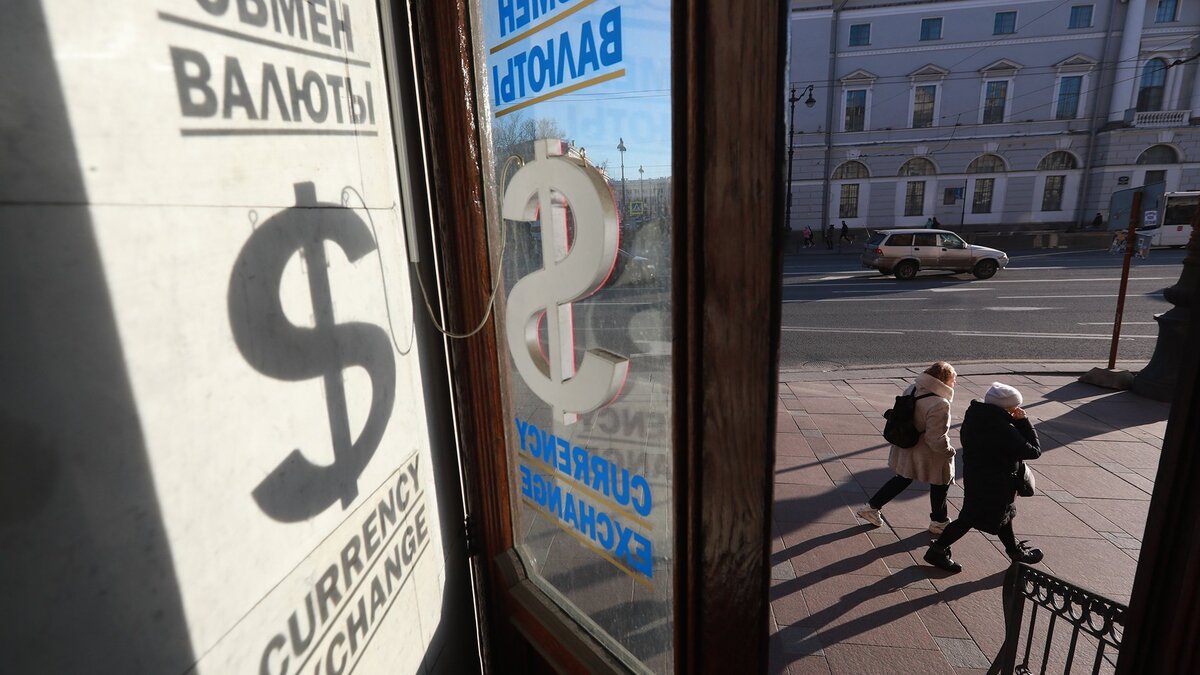 Миру грозит «потерянное десятилетие», считают во Всемирном банке. Что делать казахстанцам? 