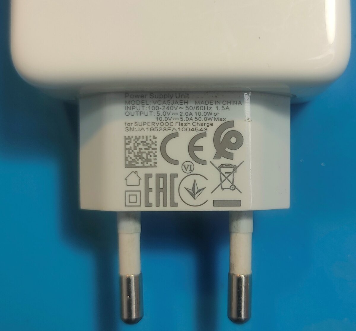 Характеристики зарядки "SuperVooc"