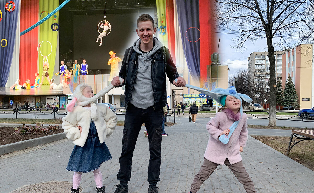 Я со своими "зайцами" =) (Степан Корольков)