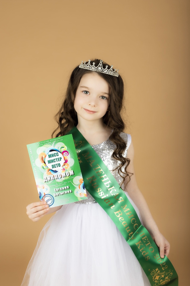 С наградами конкурса 