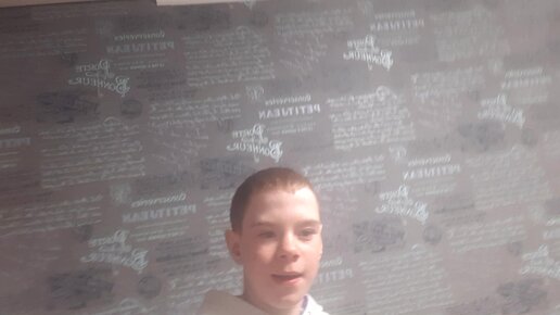 У васильевны дзен