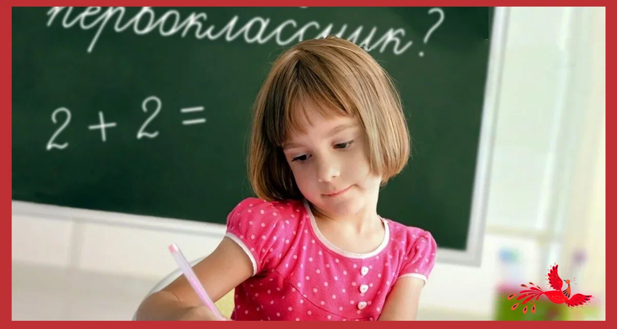 Яндекс картинки