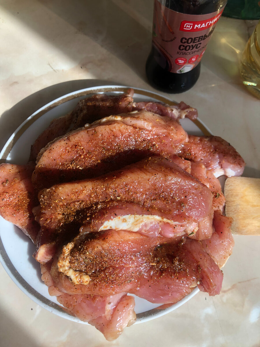 Мясо)