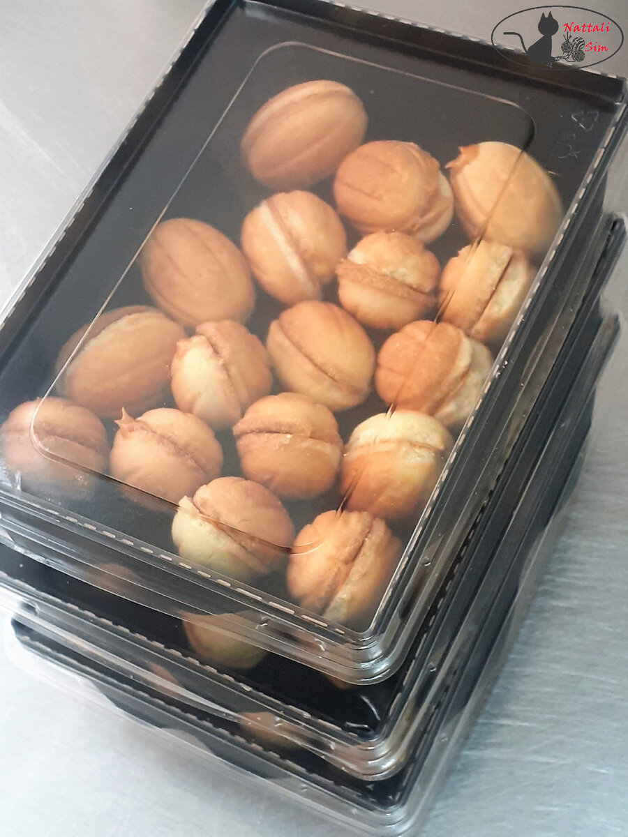 Орешки с вареной сгущенкой в упаковке на продажу