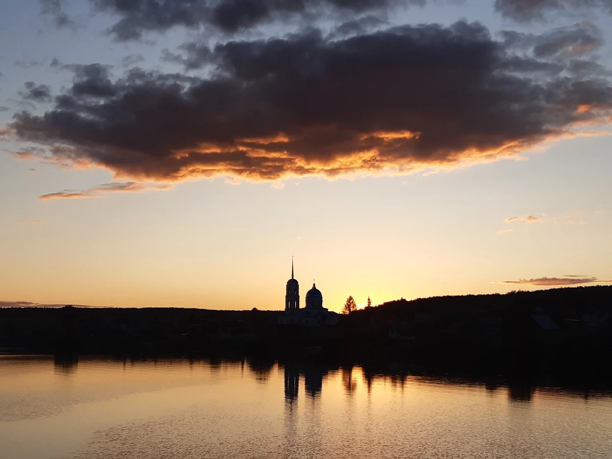 Село черданцево свердловская область