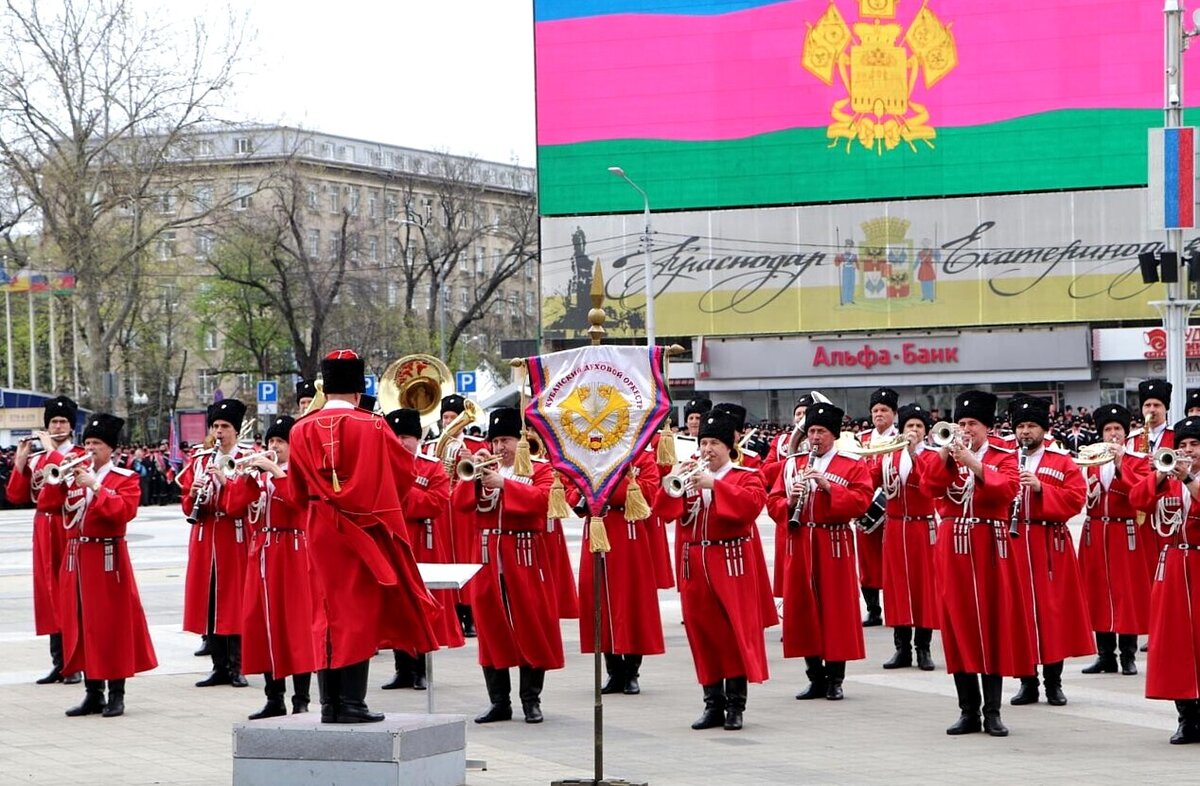 Казачий парад