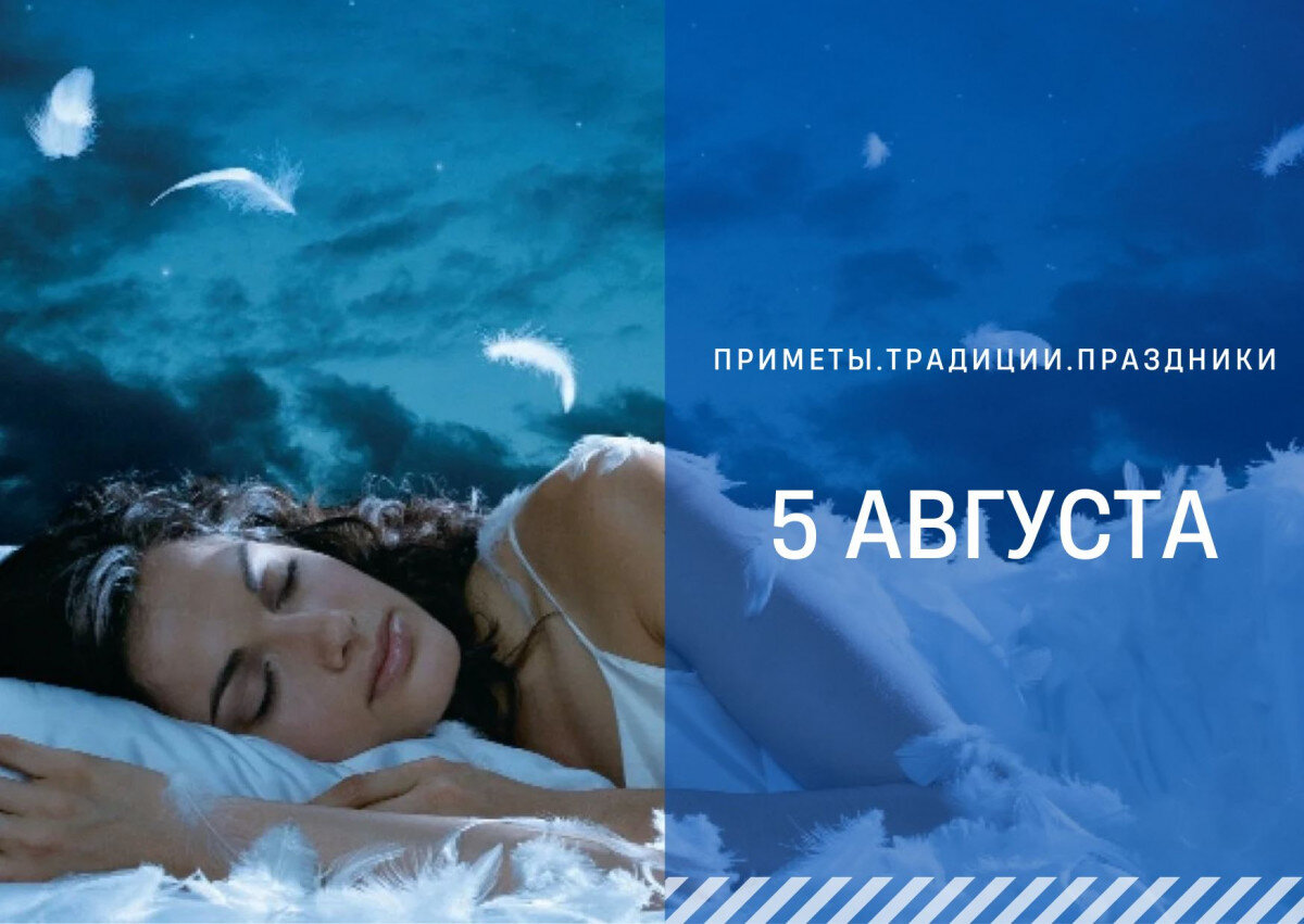   ГТРК "Ставрополье"