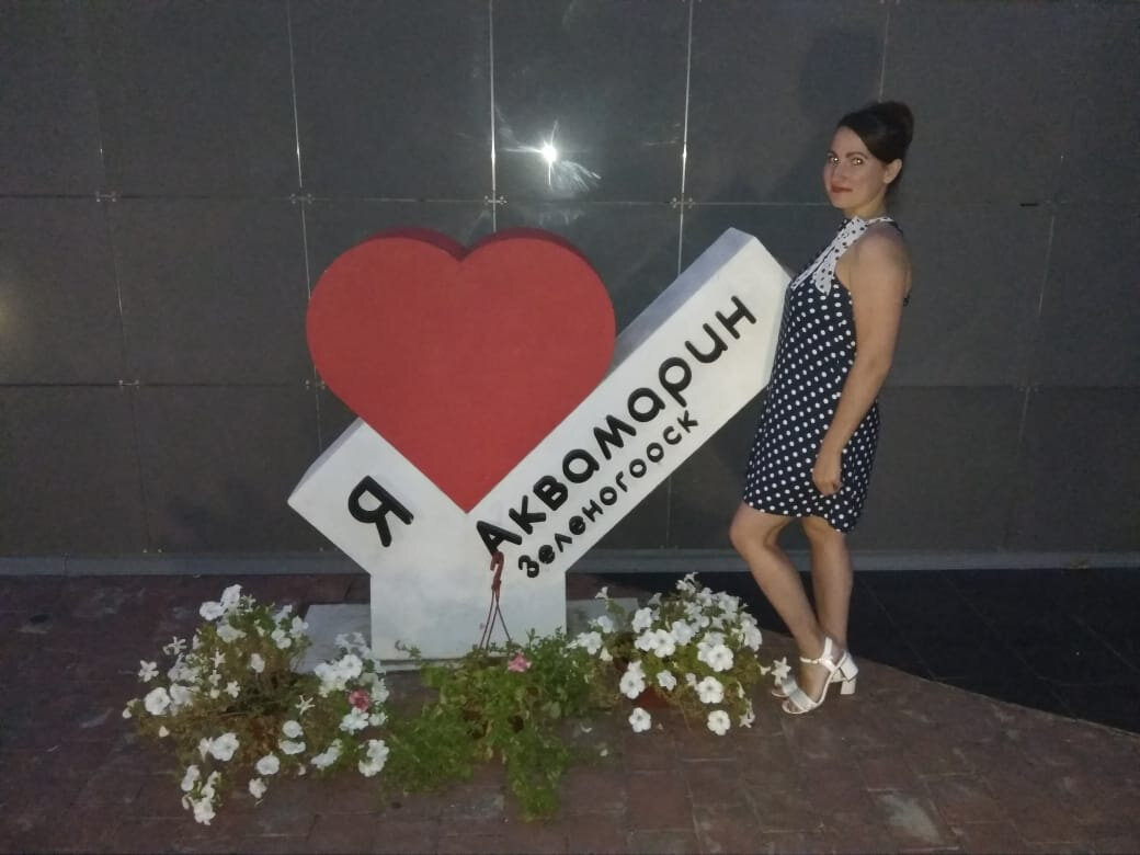 Аквамарин, Зеленогорск