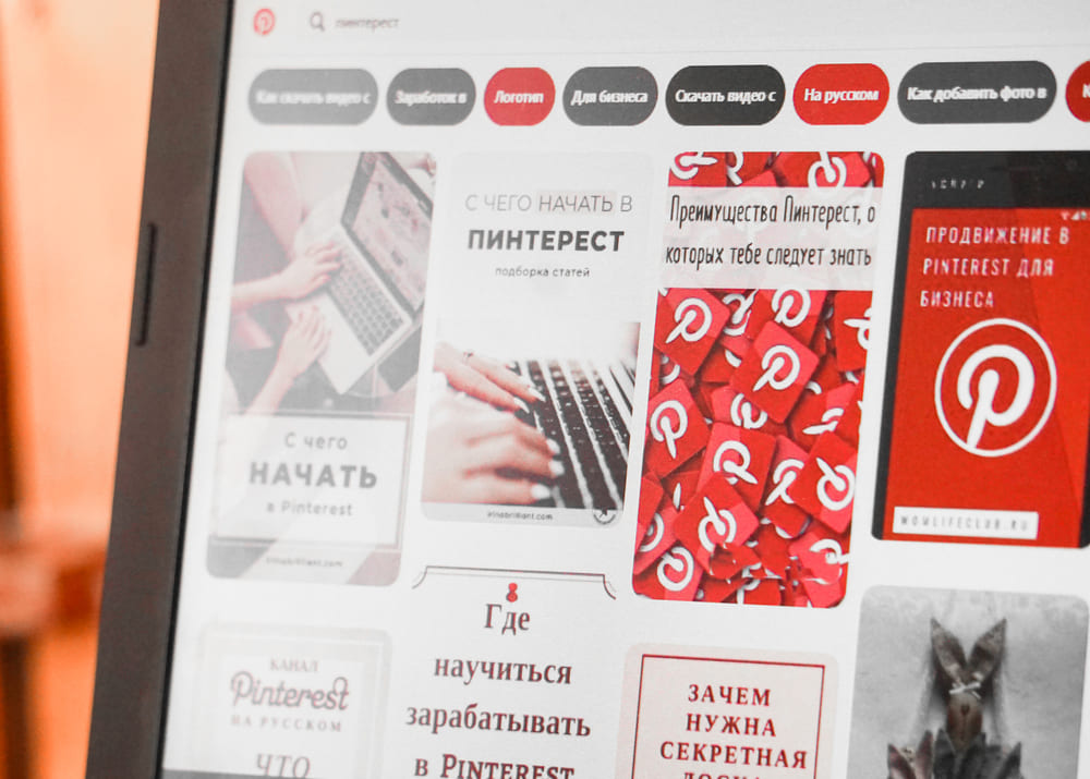 Изображение взято с сервиса Yandex Images 