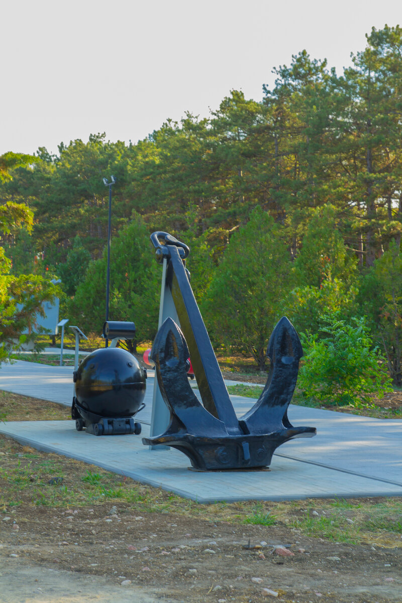 Якорная мина