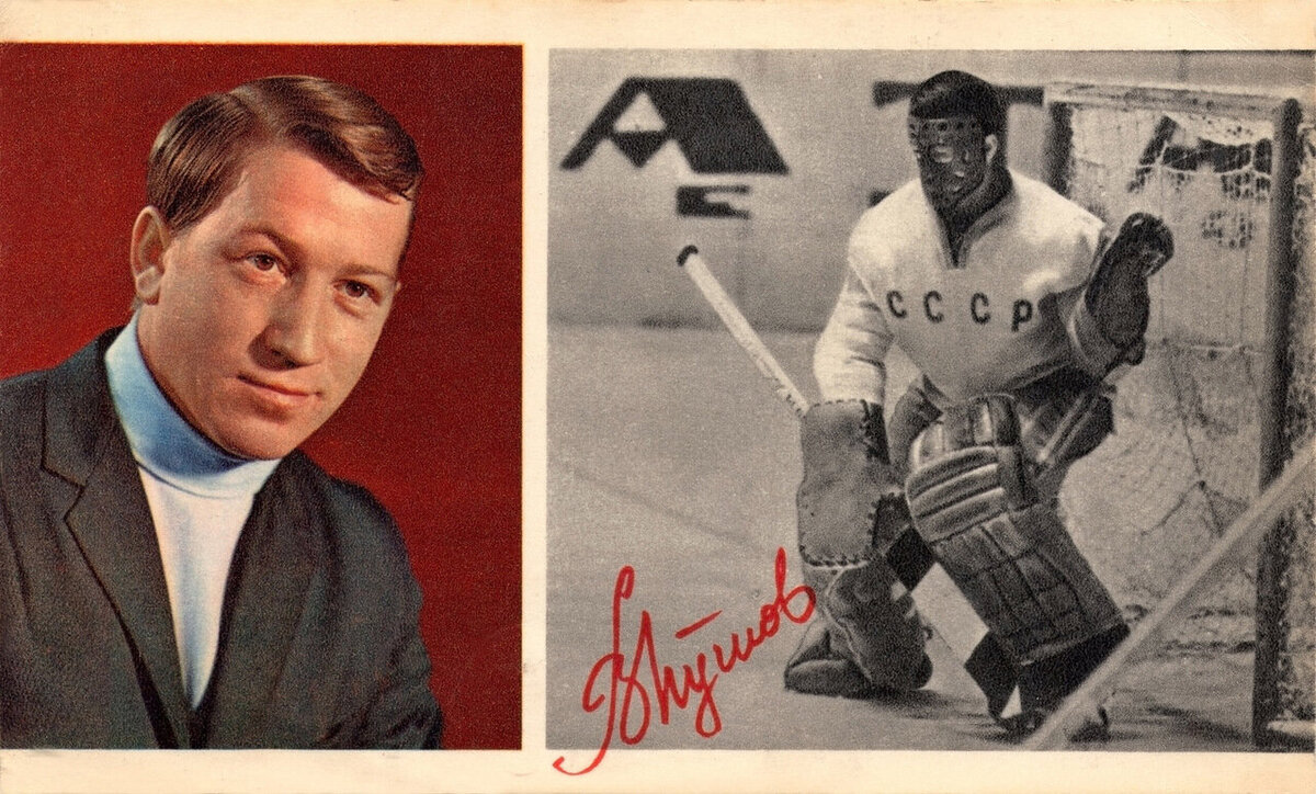 Изображение с яндекс.картинки (В.И.Пучков)