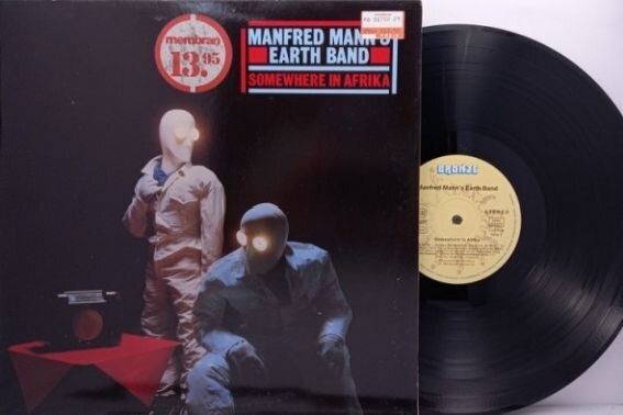 Manfred Mann’s Earth Band "Somewhere in Afrika", 1982 г. 